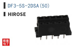 DF3-5S-2DSA(50)|Hirose