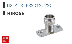 H2.4-R-FR2(12.22)|Hirose