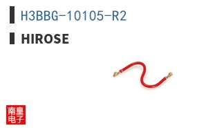 H3BBG-10105-R2|Hirose