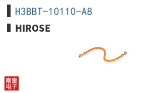 H3BBT-10110-A8|Hirose
