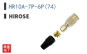 HR10A-7P-6P(74)|Hirose