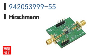 942053999-55|Hirschmann