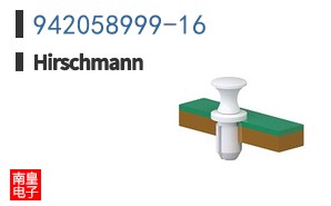 942058999-16|Hirschmann