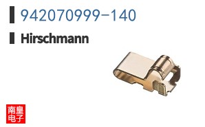 942070999-140|Hirschmann
