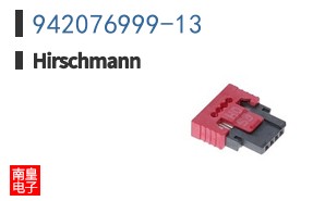 942076999-13|Hirschmann