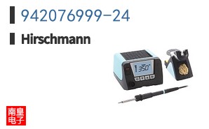 942076999-24|Hirschmann