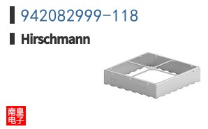 942082999-118|Hirschmann