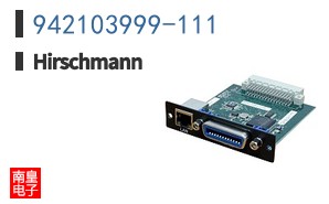 942103999-111|Hirschmann