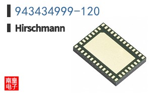 943434999-120|Hirschmann