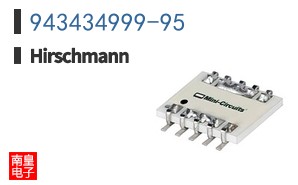943434999-95|Hirschmann