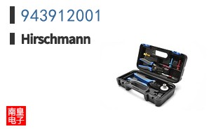 943912001|Hirschmann