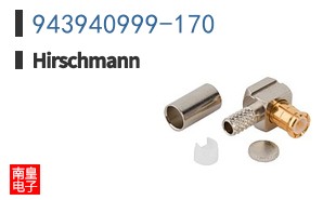 943940999-170|Hirschmann