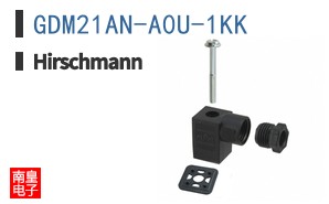 GDM21AN-A0U-1KK|Hirschmann