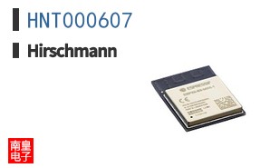 HNT000607|Hirschmann