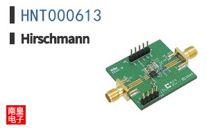 HNT000613|Hirschmann