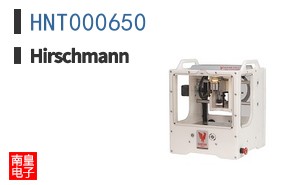 HNT000650|Hirschmann