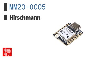 MM20-0005|Hirschmann