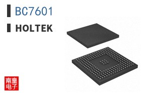 BC7601|Holtek