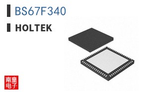 BS67F340|Holtek