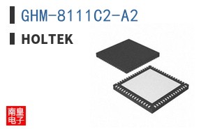 GHM-8111C2-A2|Holtek