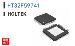 HT32F59741|Holtek