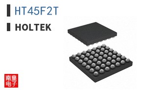 HT45F2T|Holtek