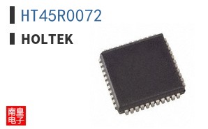 HT45R0072|Holtek