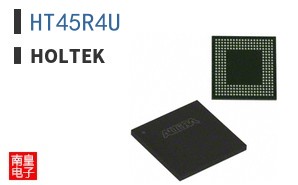 HT45R4U|Holtek