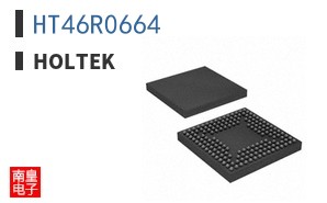 HT46R0664|Holtek