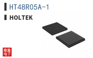 HT48R05A-1|Holtek