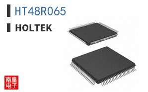 HT48R065|Holtek