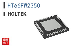 HT66FW2350|Holtek