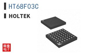 HT68F03C|Holtek
