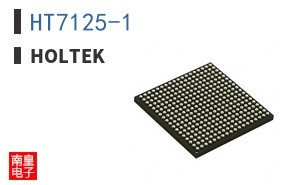 HT7125-1|Holtek