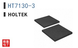 HT7130-3|Holtek