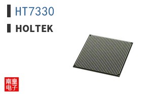 HT7330|Holtek