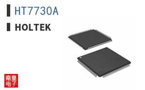 HT7730A|Holtek