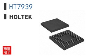 HT7939|Holtek