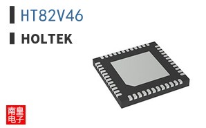 HT82V46|Holtek