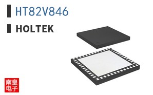 HT82V846|Holtek