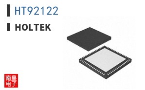 HT92122|Holtek