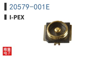 20579-001E|I-PEX