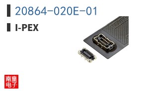 20864-020E-01|I-PEX