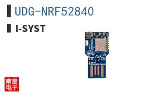 UDG-NRF52840|I-SYST