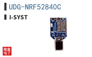 UDG-NRF52840C|I-SYST