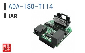 ADA-ISO-TI14|IAR