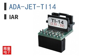 ADA-JET-TI14|IAR