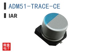 ADM51-TRACE-CE|IAR