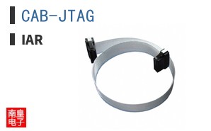 CAB-JTAG|IAR