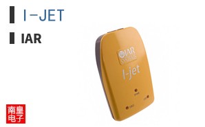 I-JET|IAR